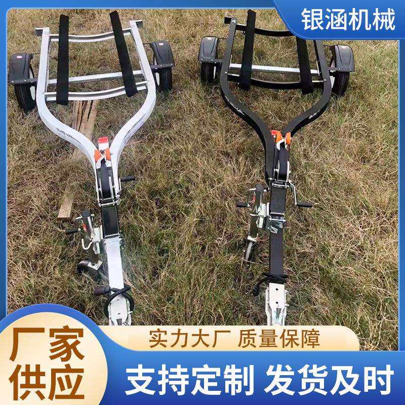航浪游艇拖车橡皮艇冲锋舟拖车玻璃钢船路亚艇摩托艇快艇船拖车