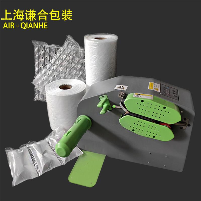 透明圆形尼龙葫芦膜气泡膜全自动充气机填充袋大卷气泡袋气柱