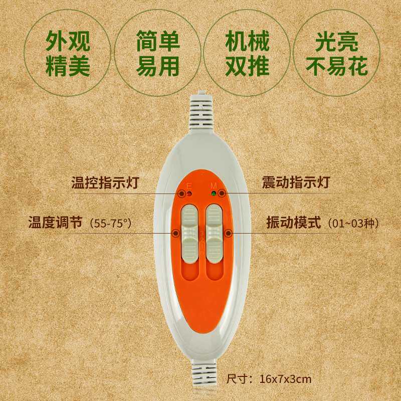 中健发热按摩腰带热敷艾灸光子甩脂仪器加热震动按摩腰带