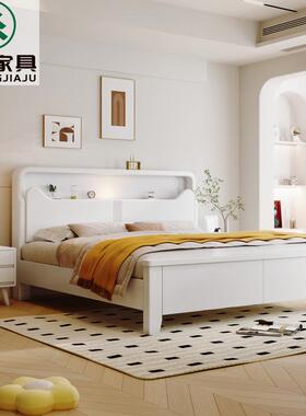 北欧白色全实木床现代简约奶油风格1.8米轻奢主卧2米储物高箱大床