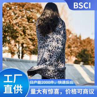 跨境货源半边绒豹纹毯毛线毯子沙发盖毯软装搭配线毯子布罗艾