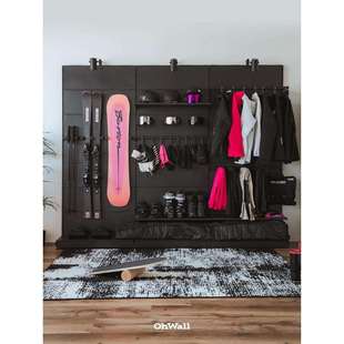 OHWALL黑色滑雪洞洞板装备墙单板双板护具墙上收纳金属置物展示架