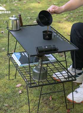 柯曼T-235-2TM铁艺置物桌轻量化多功能便携户外露营折叠桌带铝板
