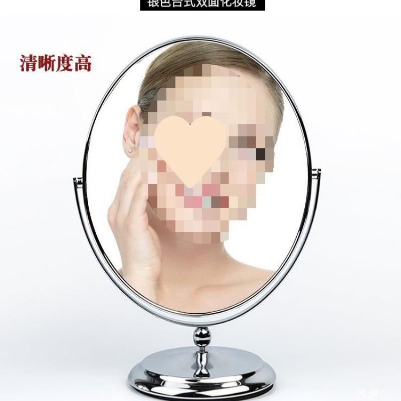 眼镜店珠宝店镜子珠宝柜台镜珠宝镜子双面高清台式化妆镜桌面