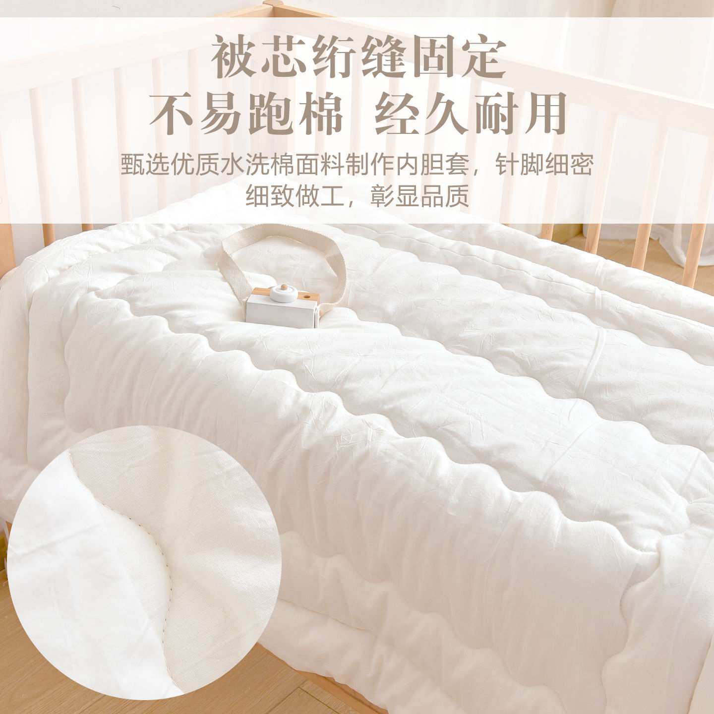 新生婴儿纯棉秋冬加厚小被子宝宝棉花被子幼儿园儿童盖被四季通用