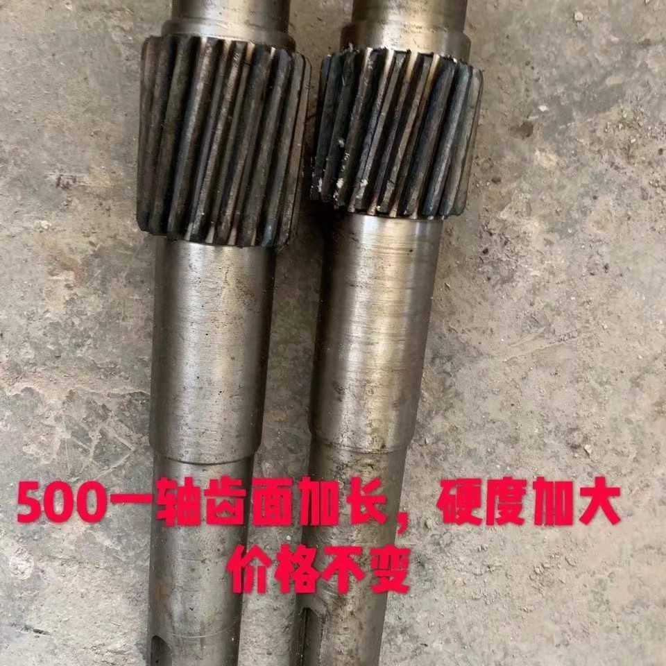 厂家供应JS750型混凝土搅拌机 减速  齿轮 全套配件大全 欢迎咨询