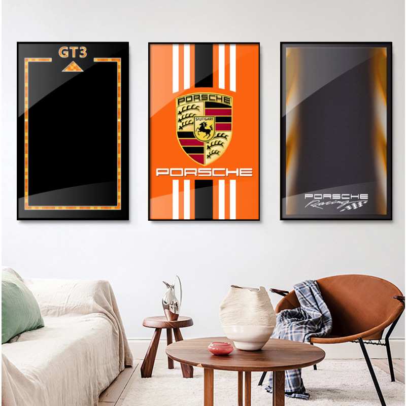 客厅装饰画跑车赛车相框上墙玄关卧室高级画框积木汽车儿童卧室画