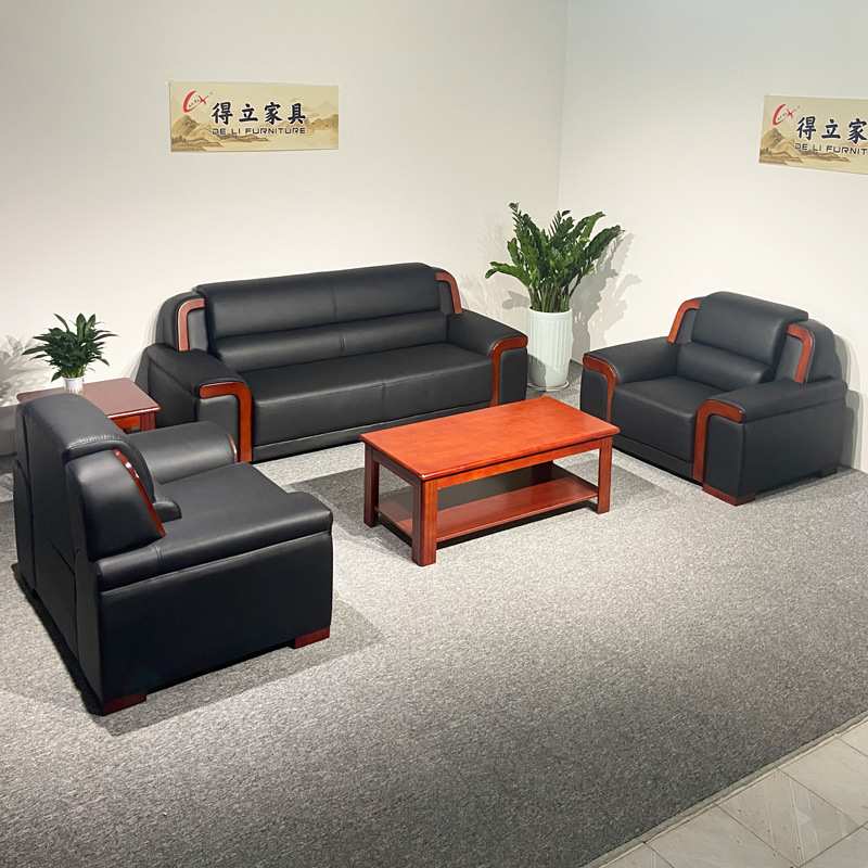 办公沙发商务会客接待洽谈皮三人位中式老板办公家具沙发茶几组合