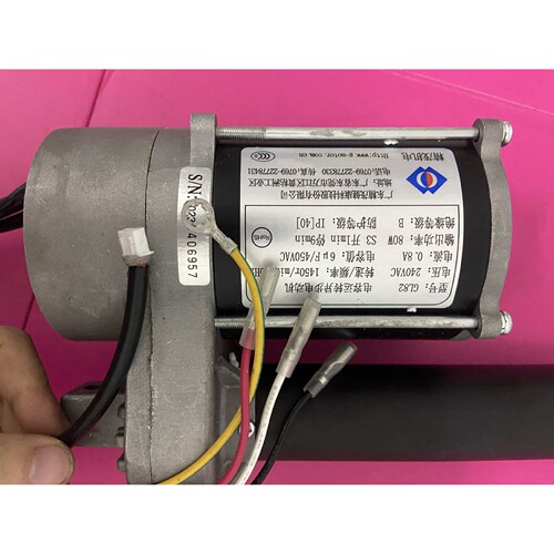 跑步机X9V9S1升降电机扬升电机爬坡功能捷精茂全商用机械式