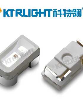 现货3014侧面蓝光LED灯珠 3014侧面蓝色LED发光二极管 侧面蓝灯