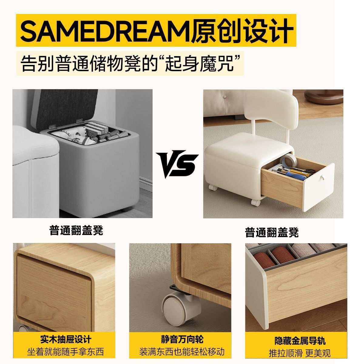 万向轮小凳子商用办公电竞椅滑轮移动凳矮凳带轮靠背网咖椅