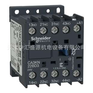 CA3KN22BD3控制继电器24VDC,2NO+2NC控制回路TeSysCAK控制继电器