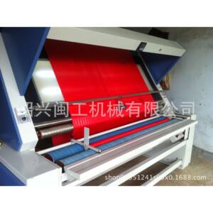 滨海绍兴闽工MG-9288型自动对边验布卷布机