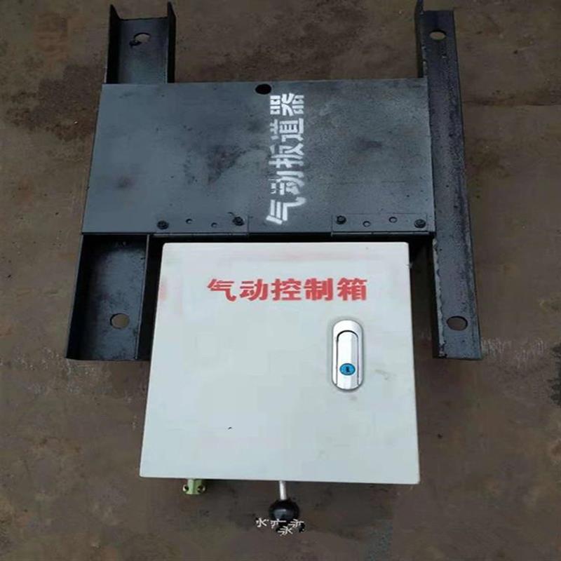 铁路道岔用扳道器24kg气动搬道器气动转辙机P50液压卧轨式扳道器