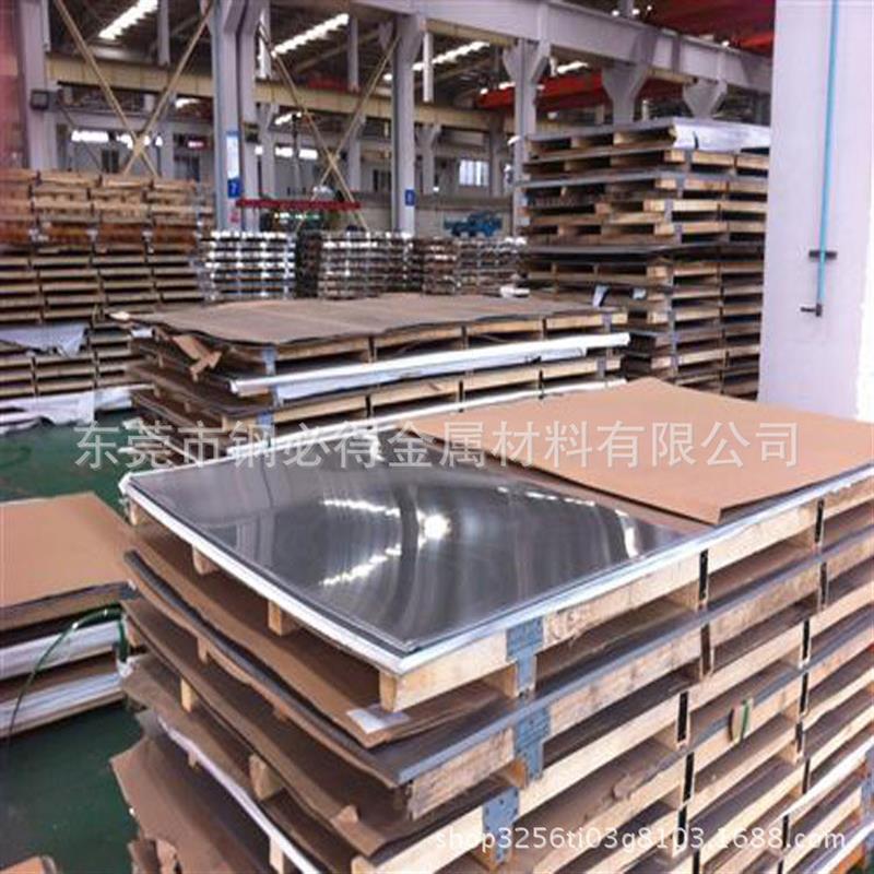 供应日本进口SUS420J2高硬度不锈钢板 SUS420J2马氏体不锈钢板