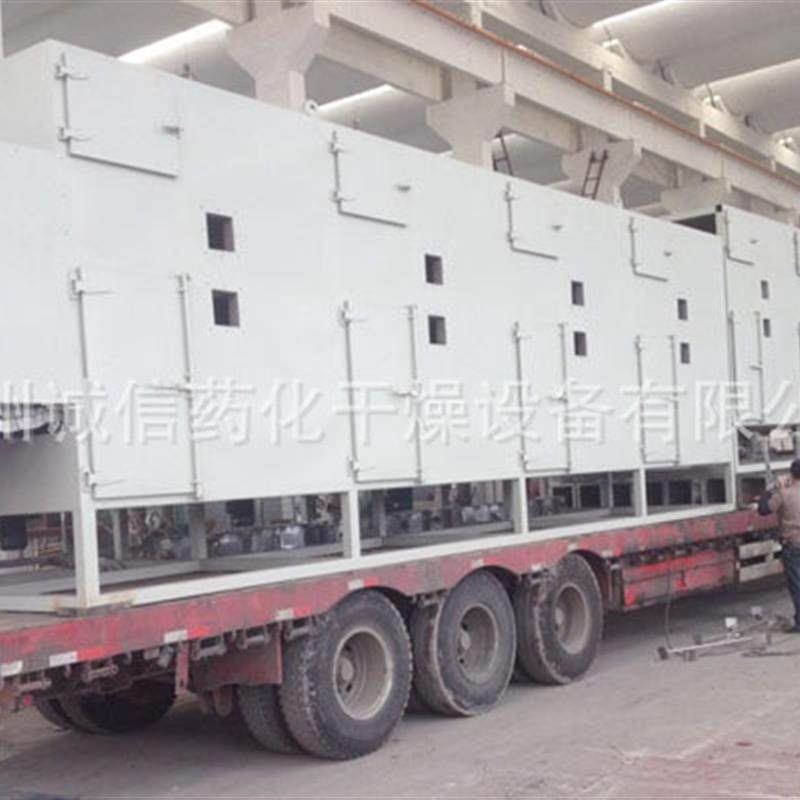 生产厂家制造水果片干燥设备 茄子片脱水烘干机 木耳干燥机