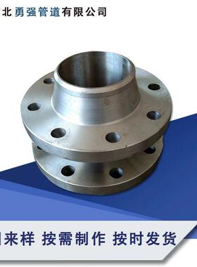 HG/T20592 ASME B16.5 ASME B16.47 EN1092 标准 WN法兰 SO 法兰