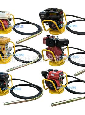 混凝土振动棒ZN38 ZN45 gasoline and diesel concrete vibrators