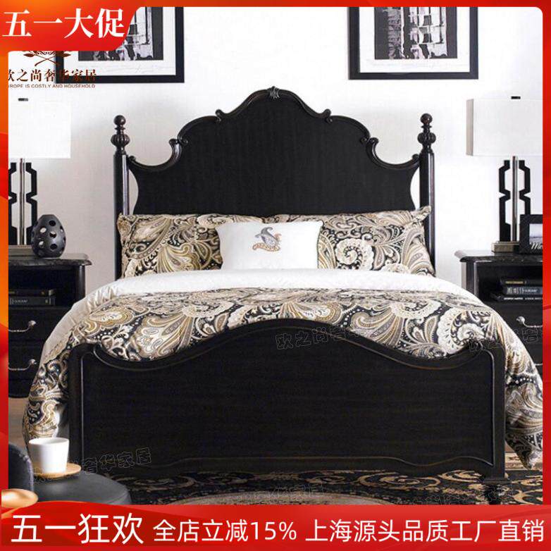 出口外贸美式双人床地中海雕花婚床法式仿古黑色1.5米1.8米实木床