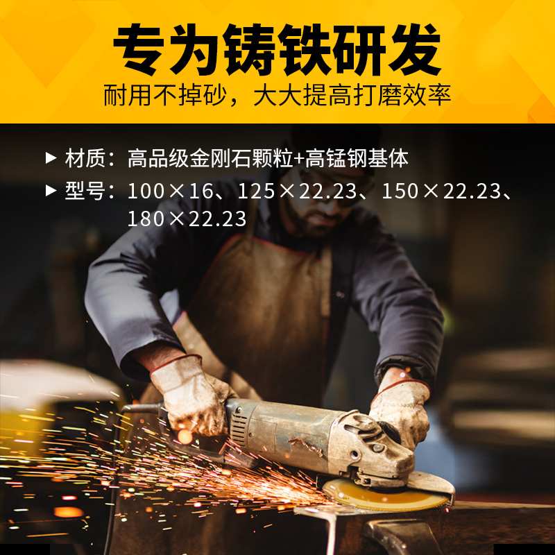 碗形金刚石砂轮磨盘合金钢抛光铸铁打磨片角磨机磨光沙轮钎焊韶意