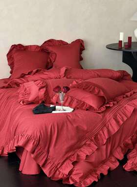 婚庆复古澳棉提花四件套纯色荷叶边红色喜被套床单1.8m床上用品