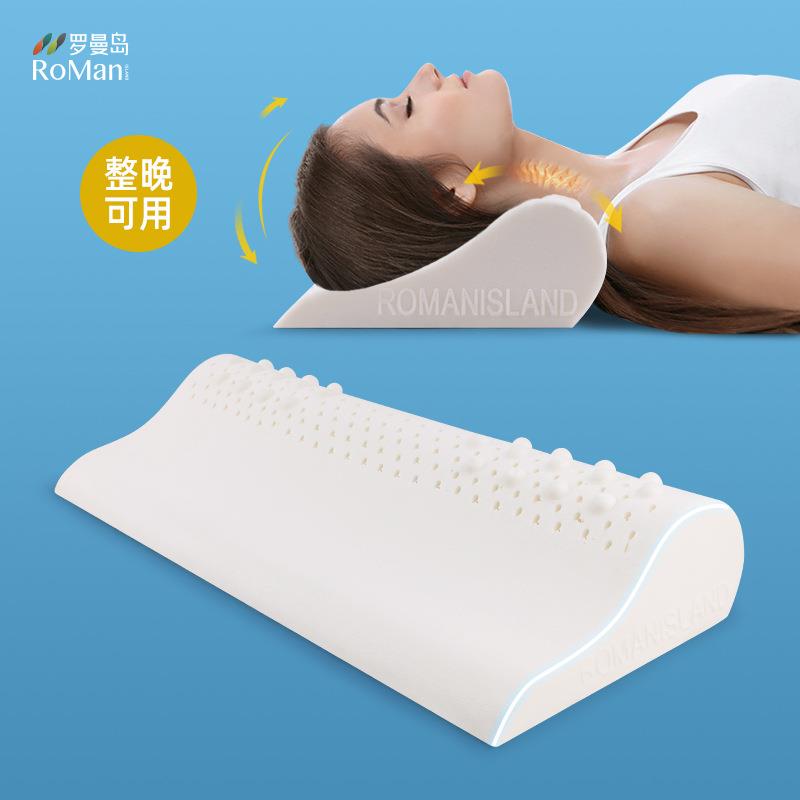 养护颈椎枕头圆柱牵引泰国乳胶枕护颈专用睡眠劲椎枕脊椎水滴圆枕