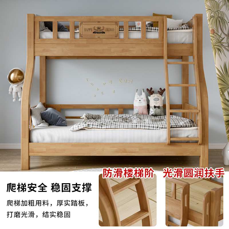 一体双层床两层上下床大人小户型儿童架子床高低床双人床上下铺