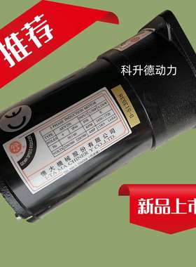 AEV250FME181:20亿大机械电机北大牌马达FME18