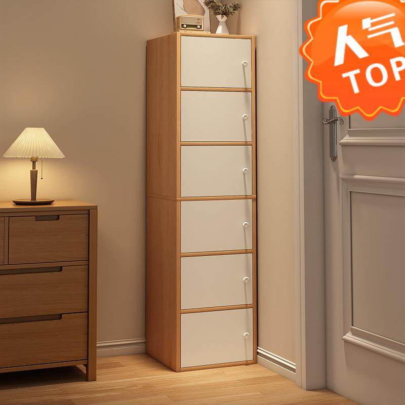 斗柜收纳柜卧室窄立柜家用靠墙柜子储物柜简易客厅多功能置物柜,玩具/童车/益智/积木/模型,毛绒/玩偶/公仔/布艺类玩具,淘宝优惠券,粉丝福利购,淘宝优惠卷