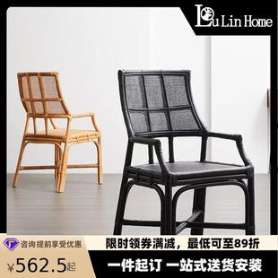 复古藤椅哈珀印尼真藤中古藤编靠背休闲靠背椅子阳台懒人椅新中式