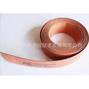 硅橡胶加热带进口原料加热带管道缠绕加热带缠绕式硅橡胶发热带