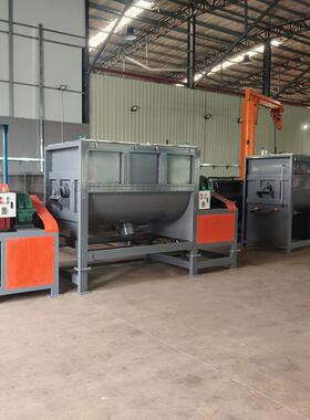 TPUPVC树脂颗粒搅拌机双螺带不锈钢拌料锅塑胶片材卧式搅拌机