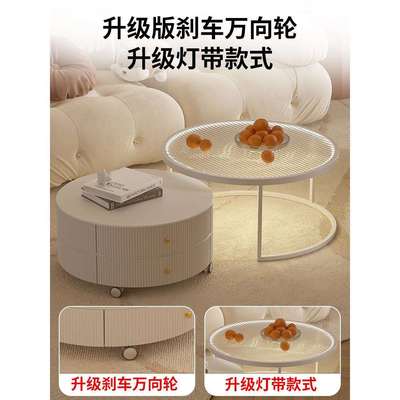 奶油风茶几2024新款客厅岩板家用简约现代小户型圆形可移动小桌感