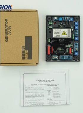 自动电压调节器AVR红色电容AS440-A发电机组调压板