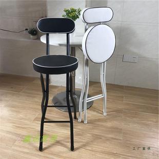 多省市折叠酒吧椅柜收银台吧椅酒吧凳高脚凳折叠吧椅