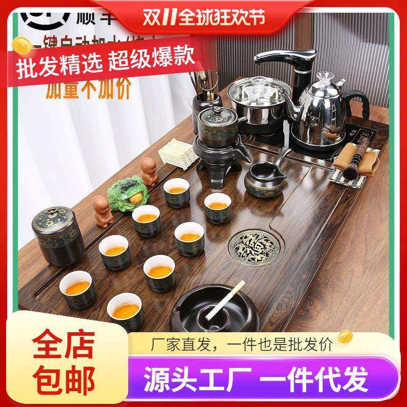 整套茶具套装全自动烧水壶一体茶盘烧水家用喝茶茶台办公功夫泡茶,玩具/童车/益智/积木/模型,毛绒/玩偶/公仔/布艺类玩具,淘宝优惠券,粉丝福利购,淘宝优惠卷