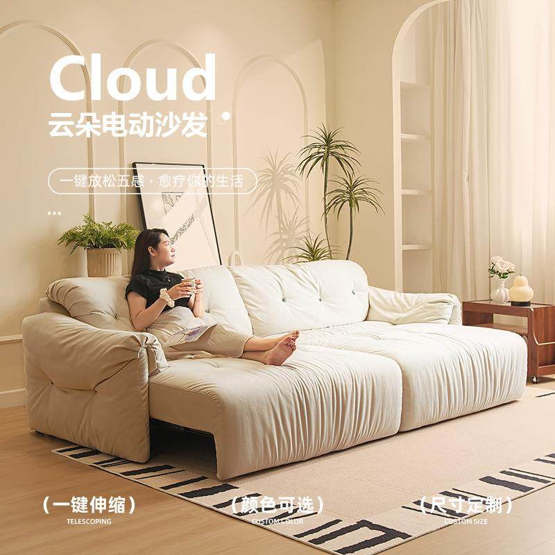 法式奶油风可趟可睡可调节电动功能沙发客厅可伸缩猫爪布沙发床,玩具/童车/益智/积木/模型,毛绒/玩偶/公仔/布艺类玩具,淘宝优惠券,粉丝福利购,淘宝优惠卷
