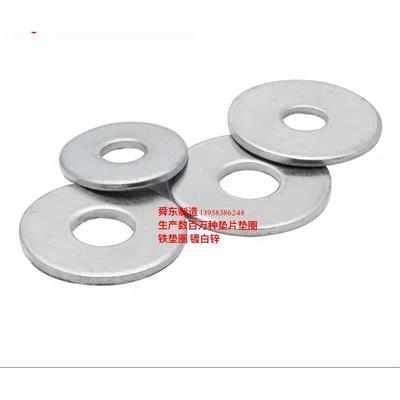 铁华司垫片尼龙垫片ABS垫片软玻璃垫片绝缘垫片橡胶垫片