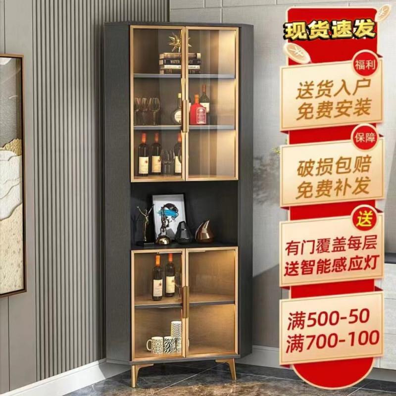 fLE轻奢转角柜墙角柜三角形置物架客厅沙发拐角柜酒柜收纳玻璃储