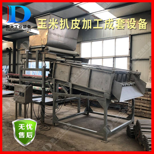 玉米深加工流水线 鲜玉米扒皮机 切头去尾机 定制型设备
