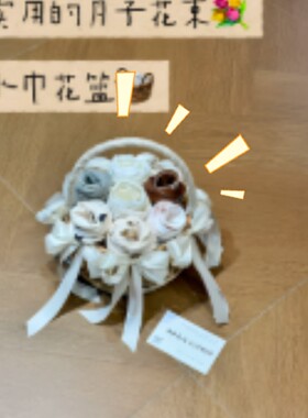 手提花篮礼盒野餐水果篮编织篮