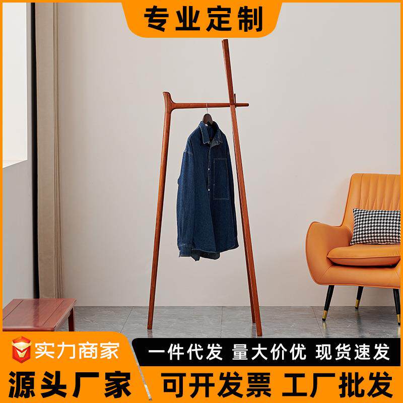 缅甸花梨衣帽架落地卧室内立式实木挂衣架家用简易晾衣服架子