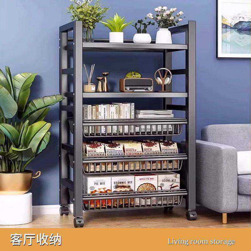 置物架加粗厨房置物架可移动带轮子客厅卧室可调节多层收纳储物架,机械设备,其他机械设备,淘宝优惠券,粉丝福利购,淘宝优惠卷
