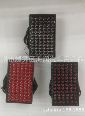 领航灯M3M4ADR3Ad后雾灯72LEDF80F82F83后唇灯