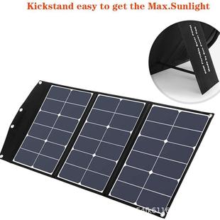 60W太阳能SUNPOWER电池板折叠包便携式 户外紧急电源配套设备