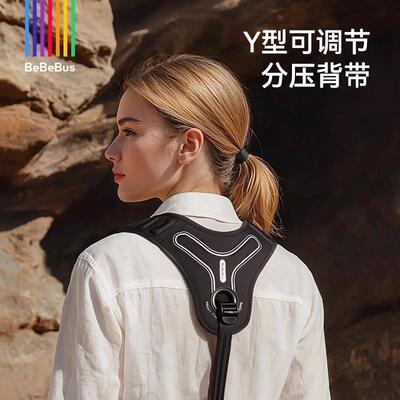 BeBeBus轻享家腰凳婴儿背带宝宝两用抱娃神器二合一轻便升级款