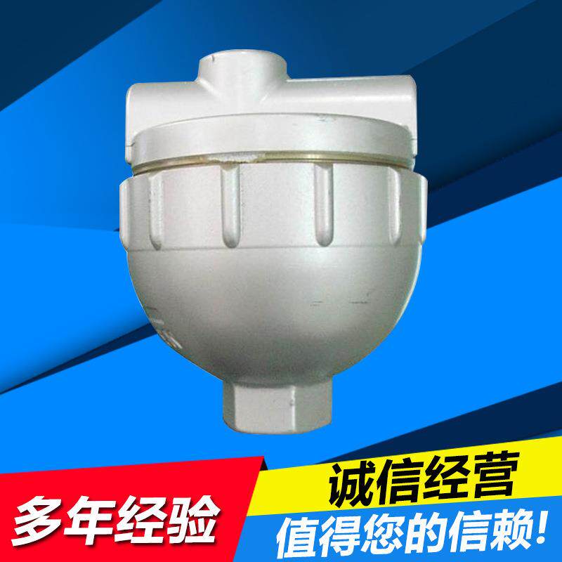 出售涂料过滤器涂料隔膜泵过滤器油漆过滤器油墨过滤器
