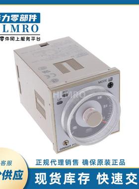 供应继电器现货H3BA-N8HAC220V时间继电器