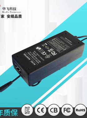电源供应12V5A适配器12V欧规CE认证电源60W灯条驱动电源