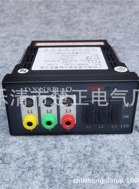 江山鑫源户内高压带电显示器DXN8D-Q电压指示器DXN8D-7.2-40.5/Q3